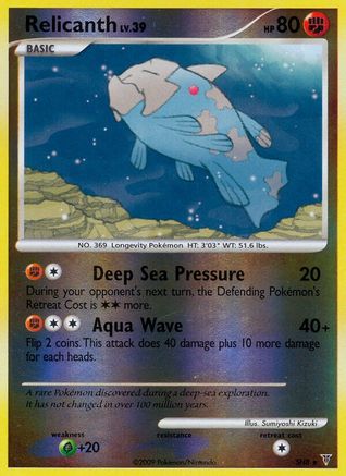 Relicanth (Shiny)  - Reverse Holofoil - Shiny Holo Rare