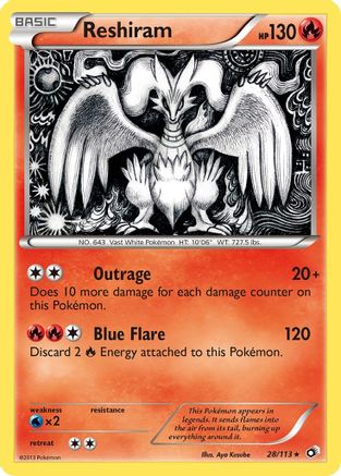 Reshiram 028  - Holofoil - Holo Rare