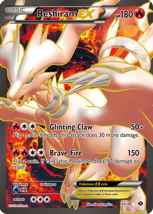 Reshiram EX (95 Full Art)  - Holofoil - Ultra Rare
