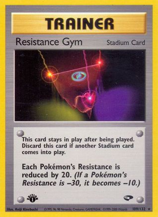 Resistance Gym 109  - 1st Edition - Rare