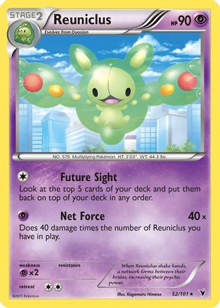 Reuniclus (52)  - Rare