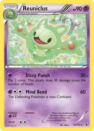 Reuniclus (53)  - Rare