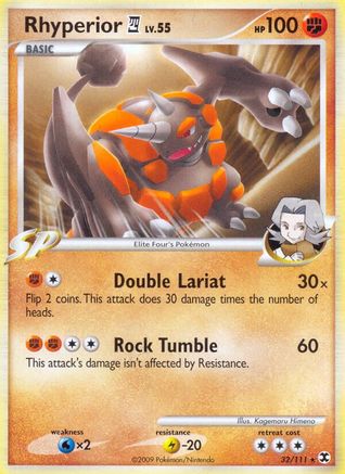Rhyperior E4  - Rare