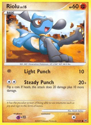 Riolu 091  - Common