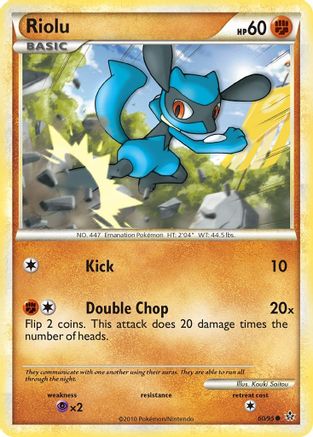 Riolu 060  - Common