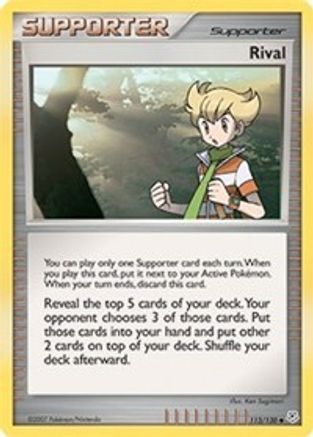 Rival  - Uncommon