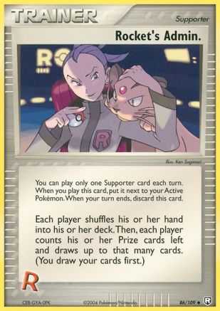 Administrateur de Rocket. (86/109) (Estampillé) [EX : Team Rocket Returns] 