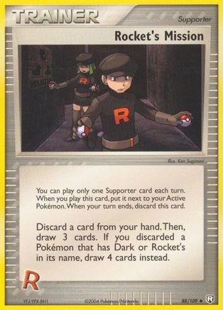 Rocket's Mission 088  - Uncommon