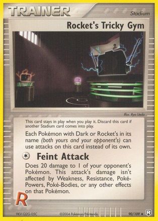 Rocket's Tricky Gym  - Uncommon