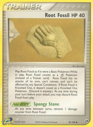 Root Fossil  - Common