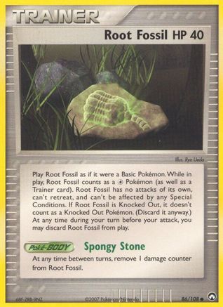 Root Fossil  - Common