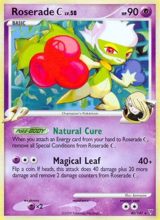 Roserade C  - Rare