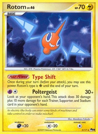 Rotom  - Rare