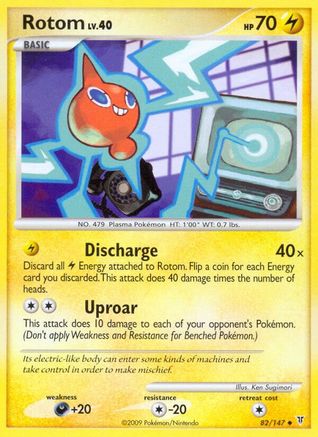 Rotom  - Uncommon
