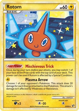 Rotom  - Rare