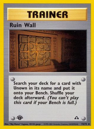 Ruin Wall 074  - 1st Edition - Uncommon