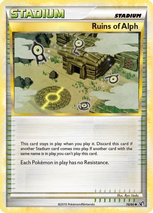 Ruins Of Alph  - Uncommon