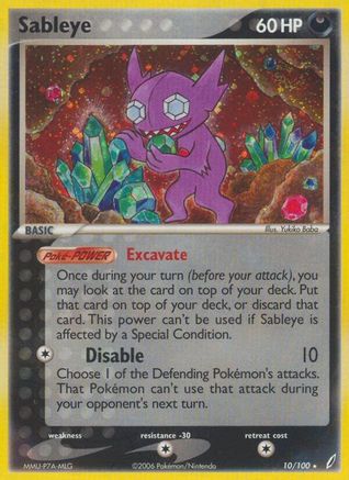 Sableye/100  - Reverse Holofoil - Holo Rare