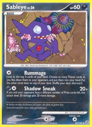 Sableye 063  - Uncommon
