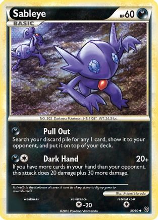 Sableye  - Uncommon