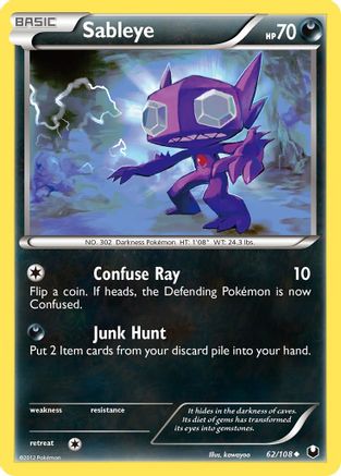Sableye 062  - Uncommon