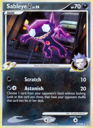 Sableye G  - Rare