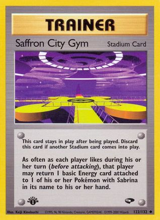 Safran City Gym (122/132) [Gym Challenge 1ère édition] 