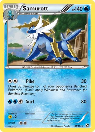 Samurott (31) (31) 031  - Holofoil - Holo Rare