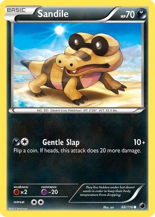 Sandile  - Common