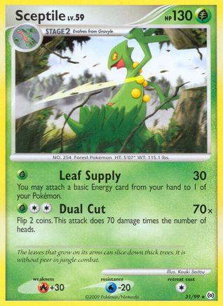 Sceptile (31) (31) 031  - Rare