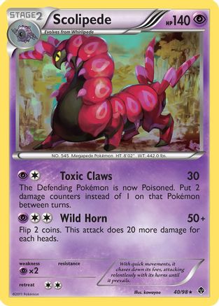 Scolipede  - Rare