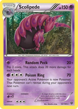 Scolipede  - Rare