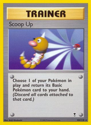 Scoop Up  - Rare