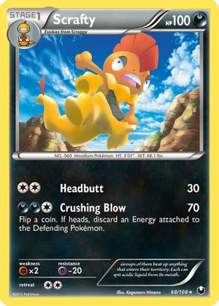 Scrafty  - Rare