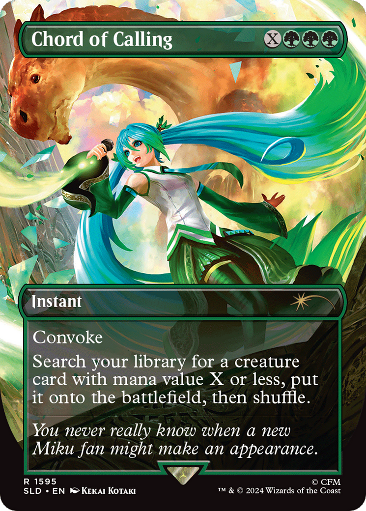 Accord d'appel (Rainbow Foil) [Série Secret Lair Drop] 