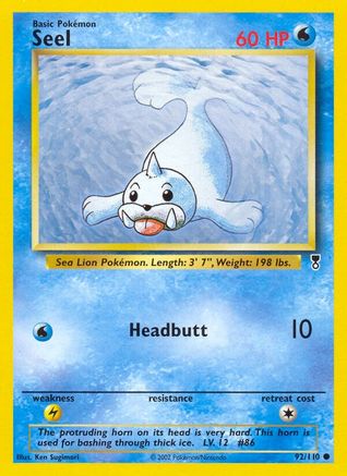 Seel  - Common