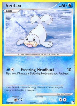 Seel 097/123  - Common