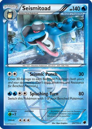 Seismitoad (Team Plasma) 026  - Rare