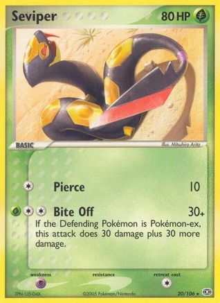 Seviper (20/106) (Estampillé) [EX : Émeraude] 