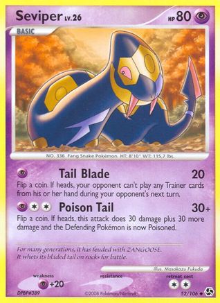 Seviper  - Uncommon