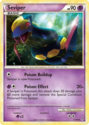 Seviper  - Uncommon