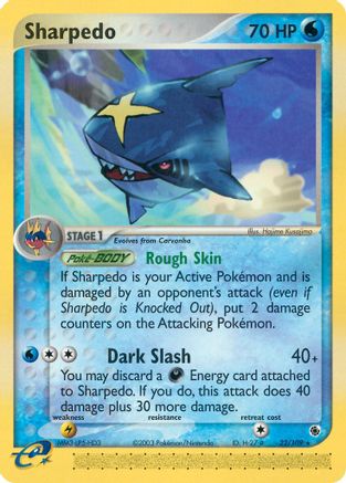Sharpedo  - Rare