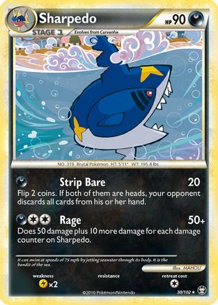 Sharpedo  - Rare