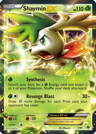 Shaymin EX  - Holofoil - Ultra Rare