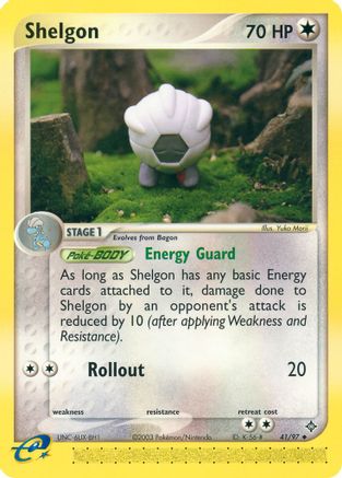 Shelgon (41/97) [EX : Dragon] 