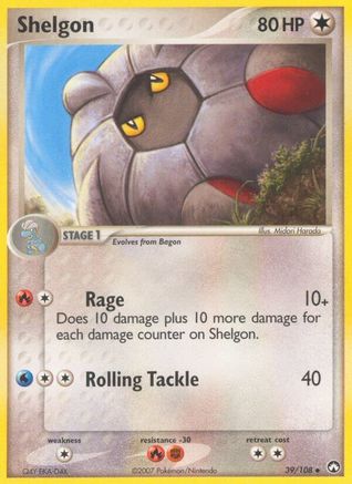 Shelgon  - Reverse Holofoil - Uncommon