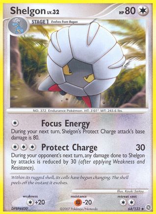 Shelgon  - Uncommon