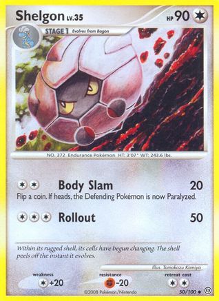 Shelgon 050  - Uncommon