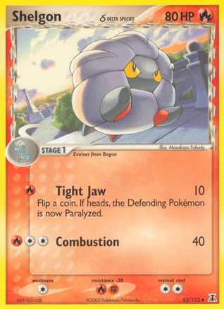 Shelgon (53/113) (Espèce Delta) (Estampillé) [EX : Espèce Delta] 