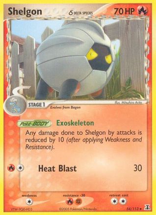 Shelgon - 054/113 (Delta Species)/113  - Uncommon